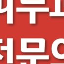 더리턴피부과 이미지