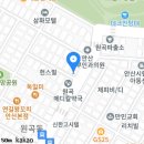 원곡바른메지칼의원 이미지