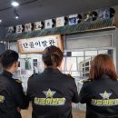 현대이발관 네이버블로그