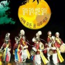 밝은달