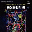 마이무브먼트