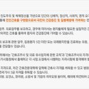 봉담간호전문학원 이미지