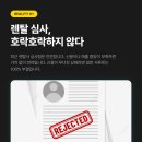 신용공업사