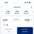 (주)락피쉬