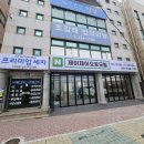 제이제이스팀 이미지