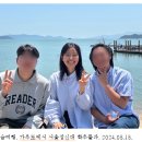 2024년 다온빌 단기사회사업 지원사 및 자기소개서 / 이다정 이미지