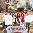 위드울산