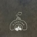 드코르티나 네이버블로그