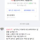 위드헤어 이미지