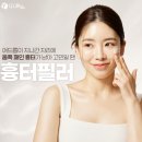 행신현대의원 네이버블로그