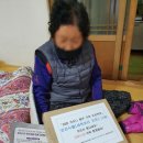 홍천군노인복지관 이미지