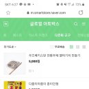 주식회사 글로벌아토 이미지