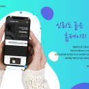 (주)한국의료기술사업화센터 이미지