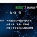 박재민축사 이미지