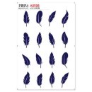 A0598 쇼핑하우