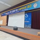 꼬인 인생을 푸는 뇌과학자의 접근- 장동선 뇌과학자 이미지