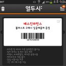 카페열두시 이미지