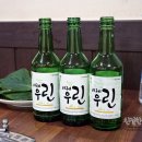 고가네갈비와냉면 이미지