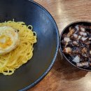 차우마 이미지