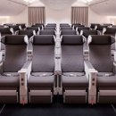 대한항공, 이코노미 개편 전면 재검토 이미지