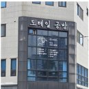 현대광고 이미지