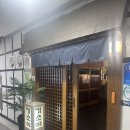 기소야여의도점 이미지