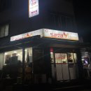 비에이치씨남면 이미지