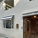 인산빌딩 | 종로 웨딩링 투어후기 (아크레도 지인 할인 혜택 공유)