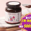 농업회사법인 유한회사 보고 이미지