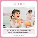 대화한방병원 이미지