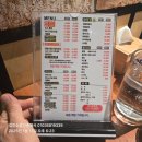 훌리치킨 - 광주시 현산로 359 | 훌리치킨