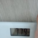 연세힘찬마디의원 | 《대곡연세의원》 다이어트약 한달 후기 정체기인가 ㅠㅠ