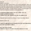 효경라이프 이미지