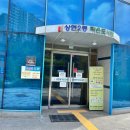 상현1동작은도서관 이미지