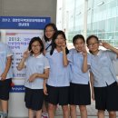 대우초등학교 이미지