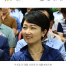 野 이언주 "한동훈, 사리분별 떨어져…국힘 운동권부터 청산하라" 이미지