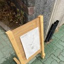 카페홉 이미지