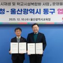 남목초등학교 이미지