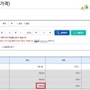 건당태양광 이미지