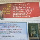 속초서비스기아오토큐