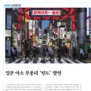 마이더스통신 이미지