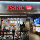 이삭토스트청주분평점 이미지