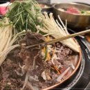 정원숯불구이 이미지