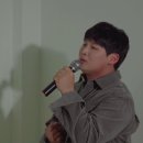 내삶의반 / 임재현 (i) 이미지