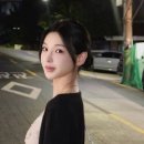 티슬림인터내셔날