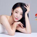 미가스킨케어 이미지