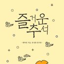 광성유통 - 화성시 | 광성유통