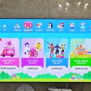 재미쏙쏙 책 놀이터 이미지