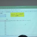 미스터빠삭 보라점 | 8️⃣💪🪬