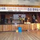 천남초등학교 이미지